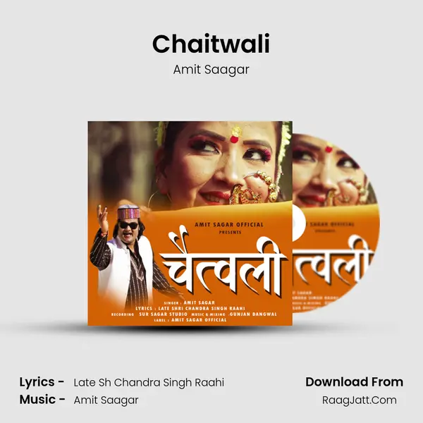 Chaitwali MP3 Song by Amit Saagar Cover