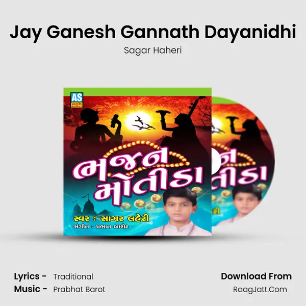 Jay Ganesh Gannath Dayanidhi MP3 Song by Sagar Haheri Cover