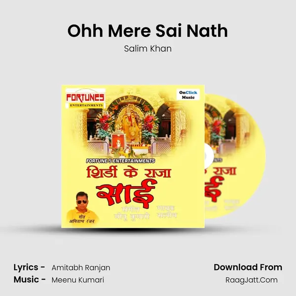 Ohh Mere Sai Nath MP3 Song by Salim Khan Cover
