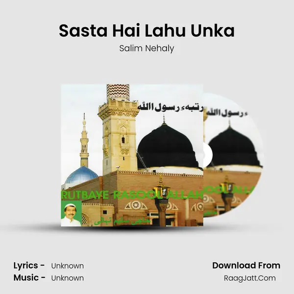 Sasta Hai Lahu Unka MP3 Song by Salim Nehaly Cover