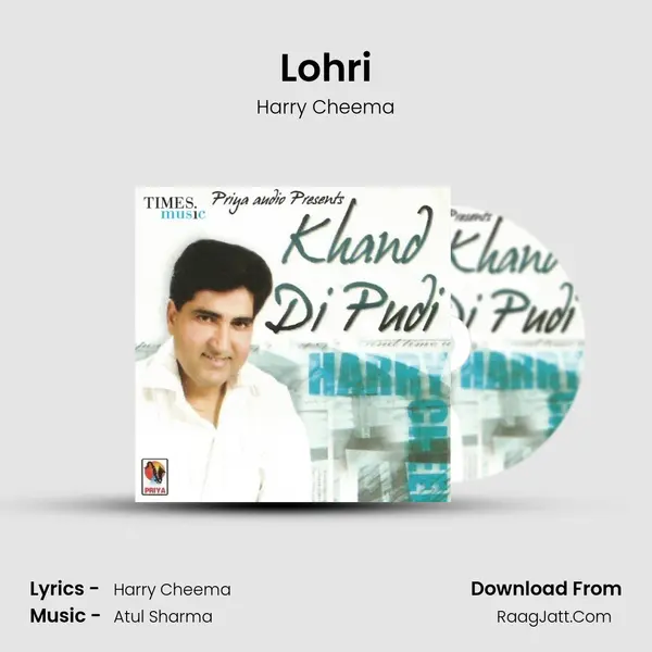 Lohri MP3 Song by Harry Cheema Cover