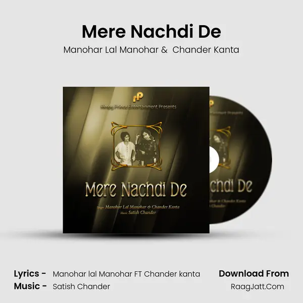Chander Kanta