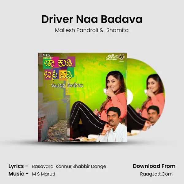 Driver Naa Badava MP3 Song by Mallesh Pandroli Cover