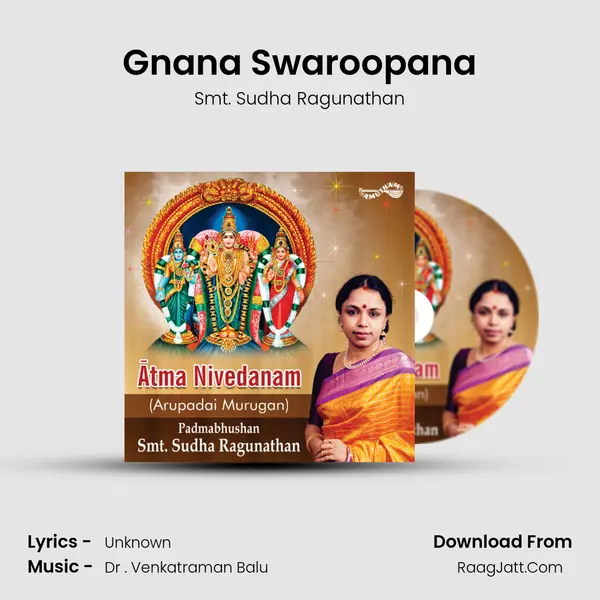 Gnana Swaroopana mp3 song