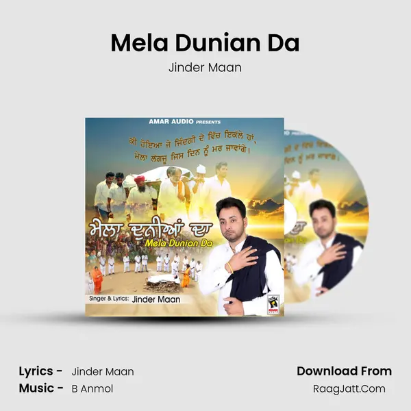 Mela Dunian Da - Jinder Maan