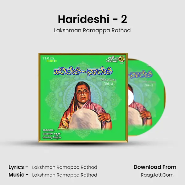 Harideshi - 2 mp3 song
