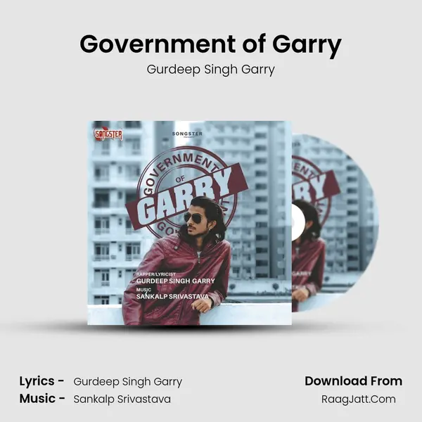 Government of Garry mp3 song