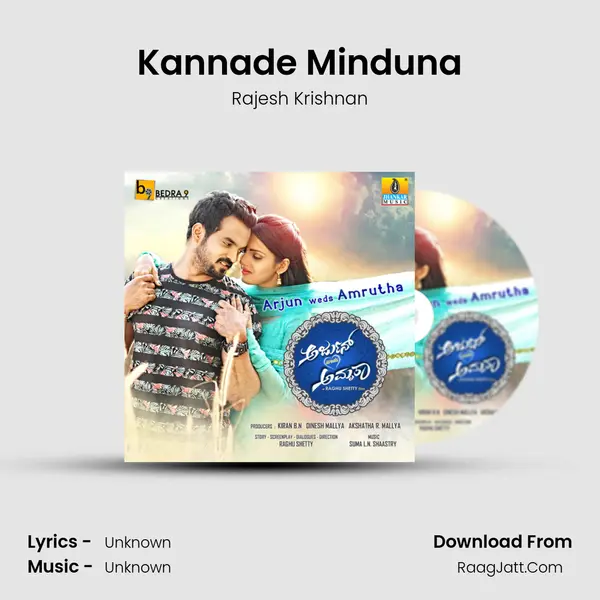 Kannade Minduna MP3 Song by Rajesh Krishnan Cover