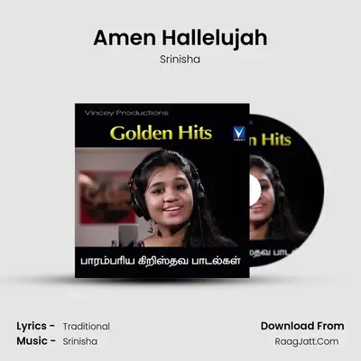 Amen Hallelujah MP3 Song by Srinisha Cover