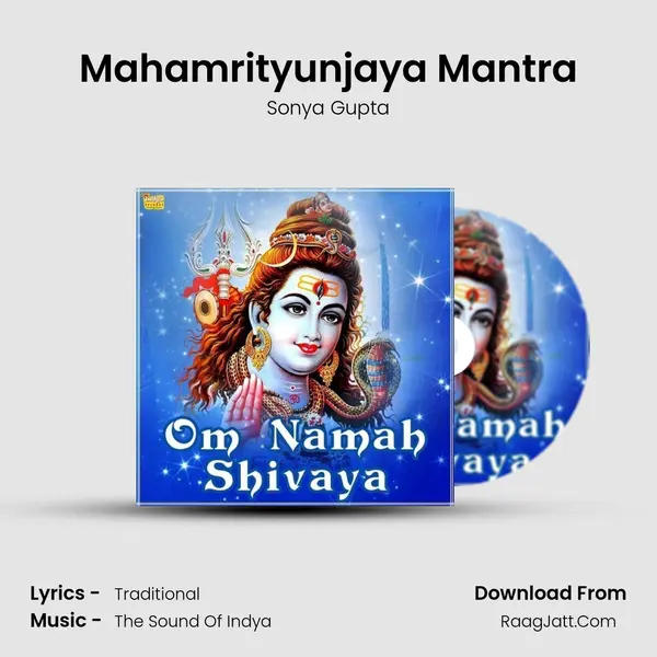Mahamrityunjaya Mantra mp3 song