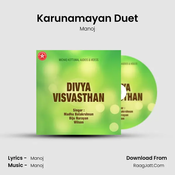 Karunamayan Duet MP3 Song by Manoj Cover