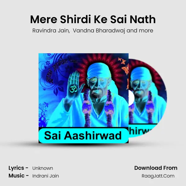 Mere Shirdi Ke Sai Nath mp3 song