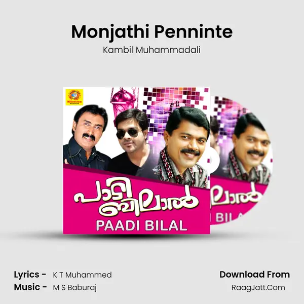 Monjathi Penninte MP3 Song by Kambil Muhammadali Cover