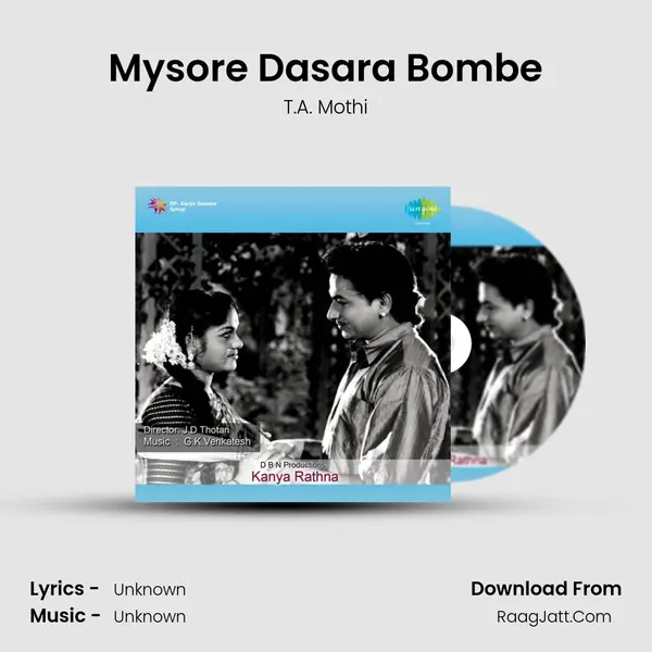 Mysore Dasara Bombe MP3 Song by T.A. Mothi Cover