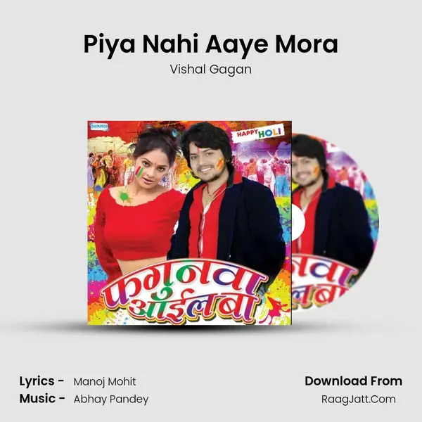 Piya Nahi Aaye Mora MP3 Song by Vishal Gagan Cover