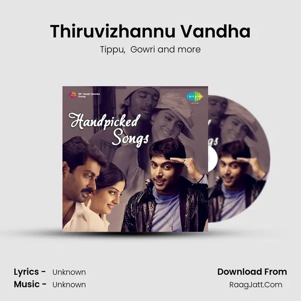 Thiruvizhannu Vandha Cover