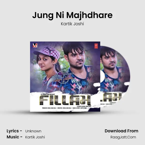 Jung Ni Majhdhare mp3 song