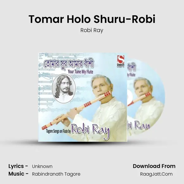 Tomar Holo Shuru-Robi MP3 Song by Robi Ray Cover