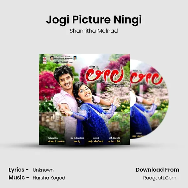 Jogi Picture Ningi MP3 Song by Shamitha Malnad Cover