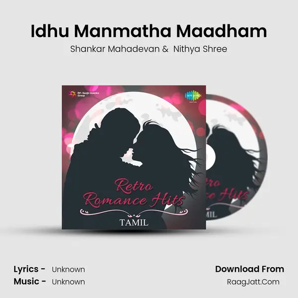 Idhu Manmatha Maadham Cover