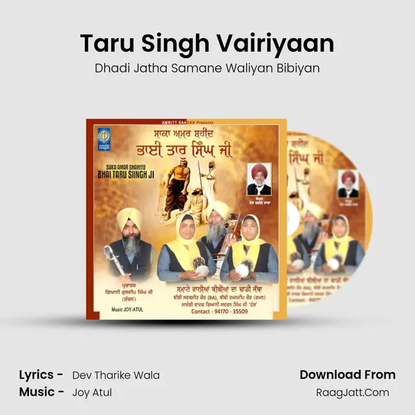 Taru Singh Vairiyaan mp3 song