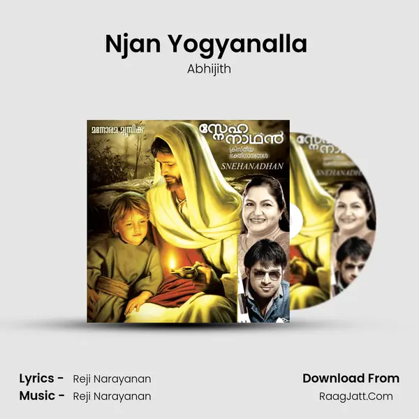 Njan Yogyanalla (Abhijith) MP3 Song by Abhijith Cover