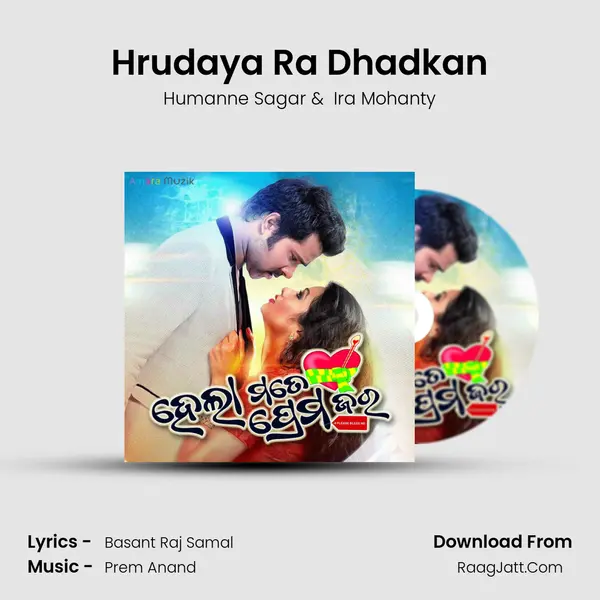 Hrudaya Ra Dhadkan MP3 Song by Humanne Sagar Cover