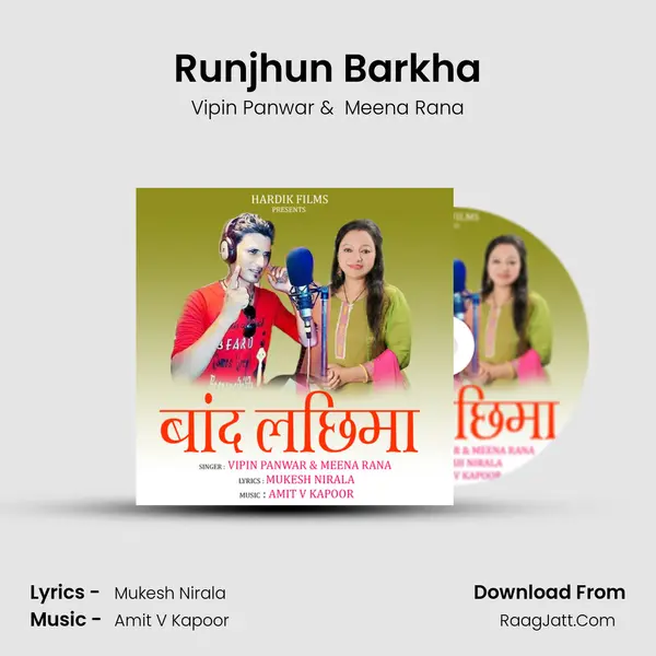 Runjhun Barkha MP3 Song by Vipin Panwar Cover