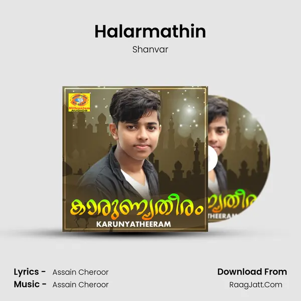Halarmathin MP3 Song by Shanvar Cover