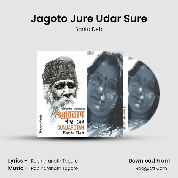 Jagoto Jure Udar Sure MP3 Song by Santa Deb Cover