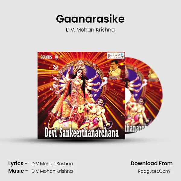 Gaanarasike MP3 Song by D.V. Mohan Krishna Cover