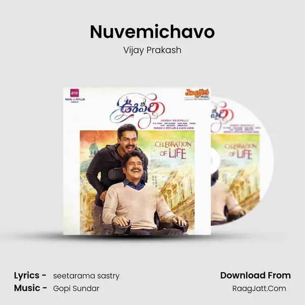 Nuvemichavo MP3 Song by Vijay Prakash Cover
