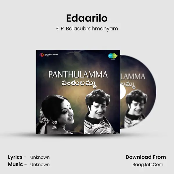 Edaarilo Cover