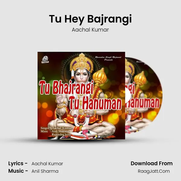 Tu Hey Bajrangi MP3 Song by Aachal Kumar Cover