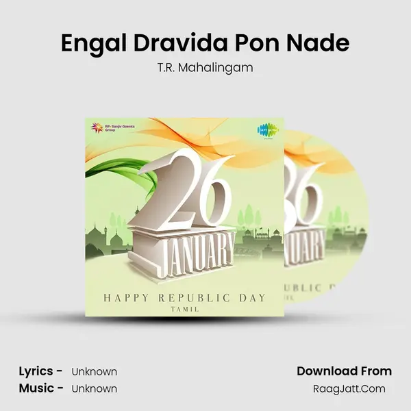 Engal Dravida Pon Nade Cover
