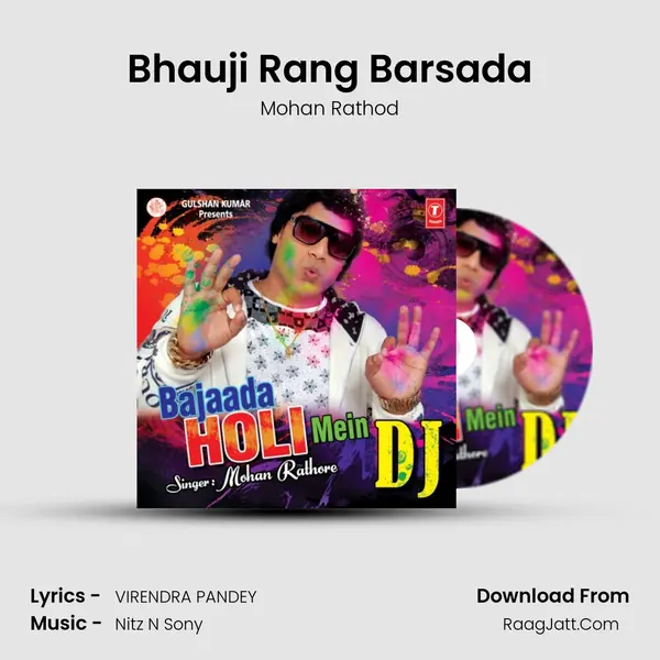Bhauji Rang Barsada MP3 Song by Mohan Rathod Cover