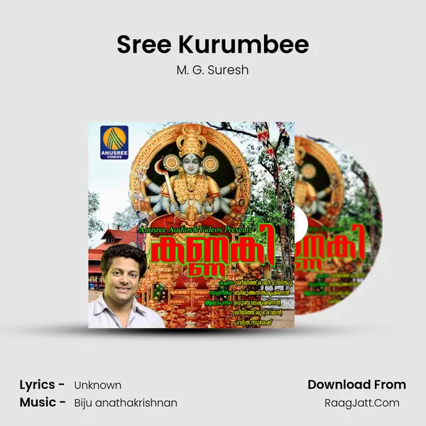 Sree Kurumbee MP3 Song by M. G. Suresh Cover