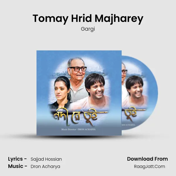 Tomay Hrid Majharey MP3 Song by Gargi Cover