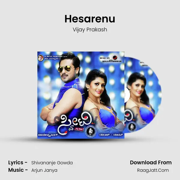 Hesarenu MP3 Song by Vijay Prakash Cover