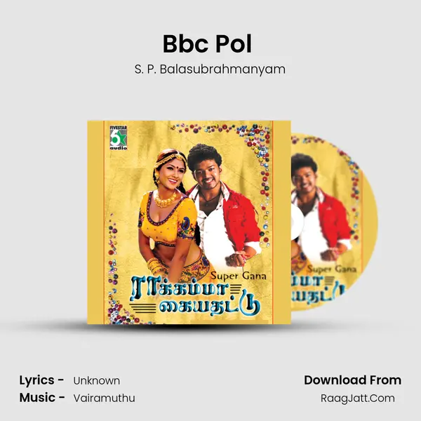 Bbc Pol (From "Hello") Cover