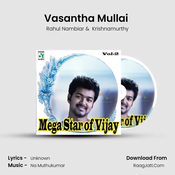 Vasantha Mullai (From "Pokkiri") Cover