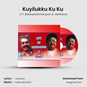 Kuyilukku Ku Ku (From "Friends") Cover