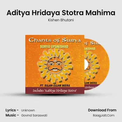 Aditya Hridaya Stotra Mahima MP3 Song by Kishen Bhutani Cover
