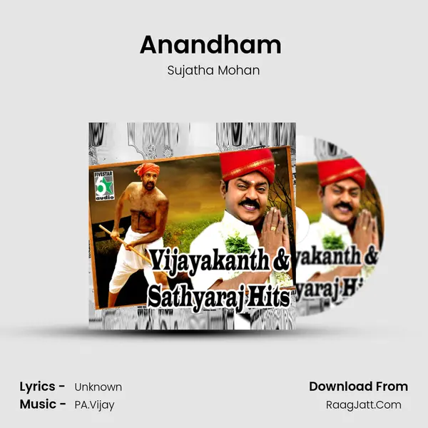 Anandham (From "Maaran") Cover
