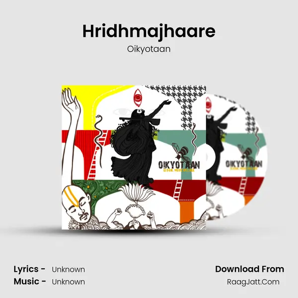 Hridhmajhaare MP3 Song by Oikyotaan Cover