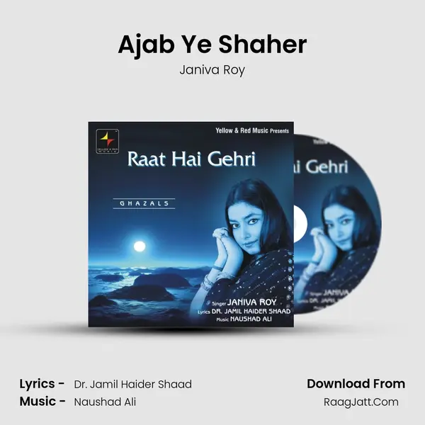 Ajab Ye Shaher MP3 Song by Janiva Roy Cover