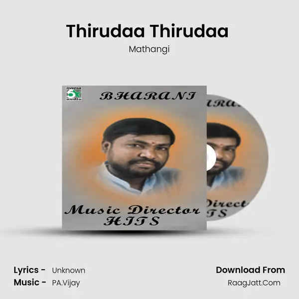 Thirudaa Thirudaa (From "Kaadhal Thirudaa") Cover