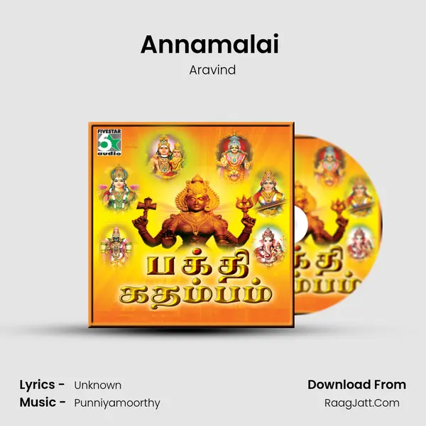 Annamalai (From 