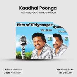 Kaadhal Poonga (From "Ponniyin Selvan") Cover