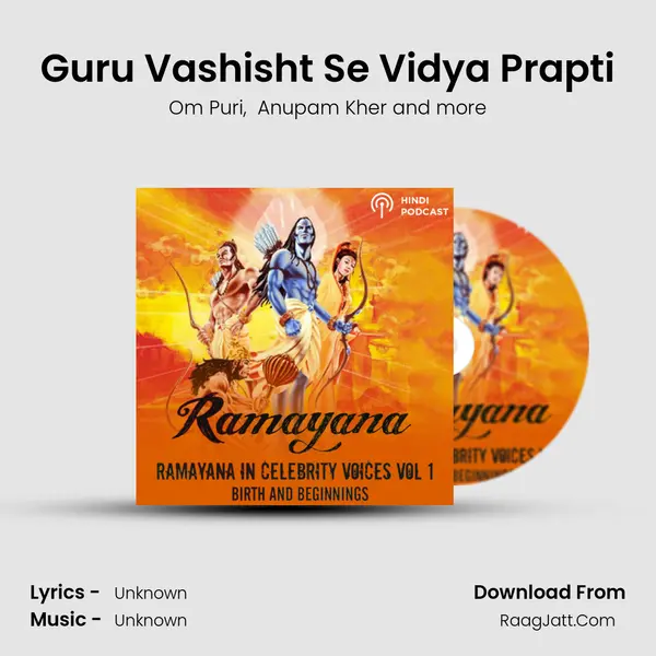 Guru Vashisht Se Vidya Prapti MP3 Song by Om Puri Cover